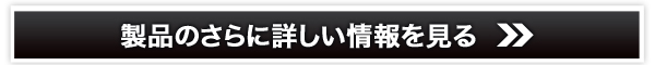 MKufhf`mv̔TCg