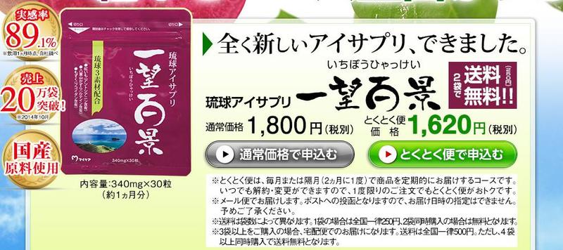 ��]�S�i���T�C�g