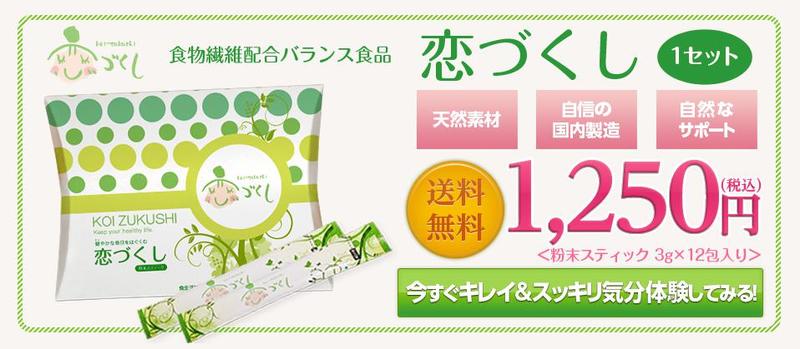 �֔�����T�v���y���Â����z���T�C�g