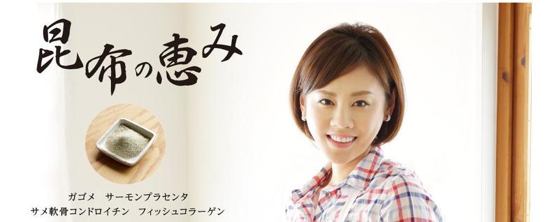 ���z�̌b�ݏ��T�C�g