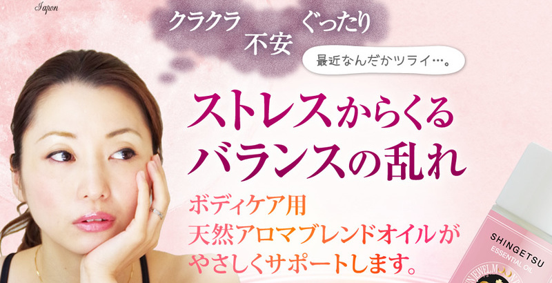 ���N�Z�[�k�I�C�����T�C�g