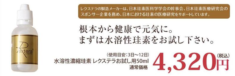 ���n���Z�k�]�f�y���N�X�e���z���T�C�g