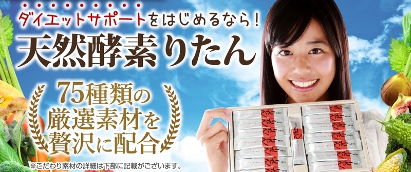 �����y�f�y�肽��z���T�C�g