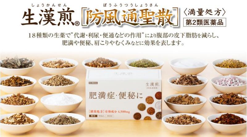 �������u�h���ʐ��U�v���T�C�g