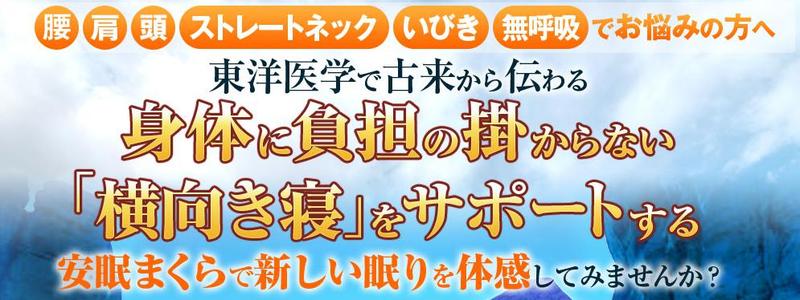 �������Q��p���yYOKONE�z���T�C�g